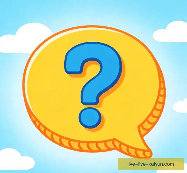 常见问题